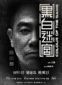 午夜免费福利
